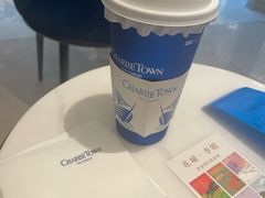 -CHARLIETOWN红茶公司(南京万象天地店)