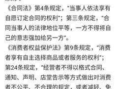 -蝶园·装修中(BFC外滩金融中心店)