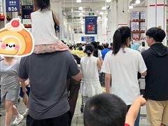 -山姆会员商店(西溪店)