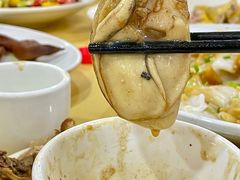 -吉莲利苑海鲜酒家(珠海拱北29年老字号店)