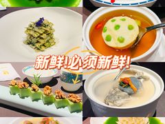 -肆月河豚·新淮扬菜·烤鸭(中关村店)