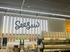 -Seesaw Coffee(88铜仁路店)