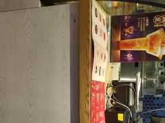 -DQ·蛋糕·冰淇淋(五角场万达店)