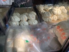 -袁大头包子(光华路店)