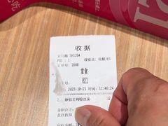 -小杨生煎(宜川路店)