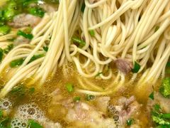 -杨记拉面总店