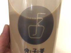 -舍予茶(桂林路店)