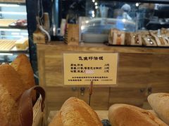 -Let's Taipei 非常烘焙(太古里店)