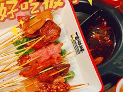 -言玖鲜火锅串串披萨自助(益田假日店)