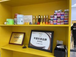 -卓梵美发·精品Salon