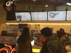 -CoCo都可(嘉定日月光店)