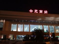 门面-麦当劳(高铁南站店)