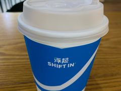 -Shiftin’浮起咖啡 (福保店)