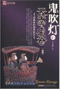 -京东商城