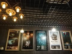 -樊笼真人密室逃脱(江南西店)
