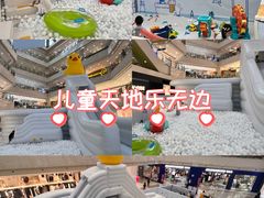 -光启城时尚购物中心