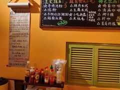 -蔼若春.传承三十年云南菜(金碧公园店)