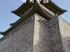 -糕材生•糕点•生日蛋糕(钟楼街店)