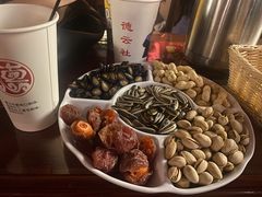 -德云社(三里屯店)