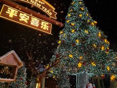 -南宁方特东盟神画