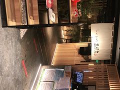 -温野菜涮涮锅(西单大悦城店)