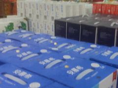 -广百家超市(大东海店)