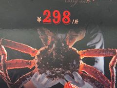 -西湖春天(中州店)