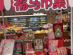 -凯德MALL(西直门店)