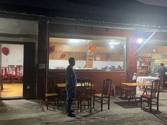 -富贵饭店(大源店)