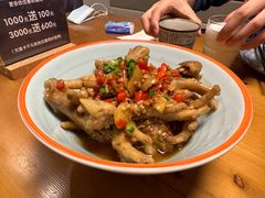 -老板很二(吉大店)