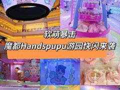 -上海世纪汇广场