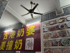 -黄埔古港