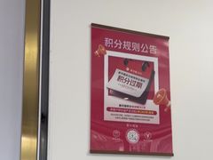 -美可普口腔医院(东街分店)