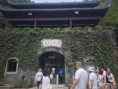 石门景区-夏霖九天银瀑风景区