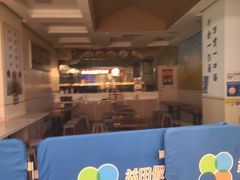 -光明小镇欢乐田园