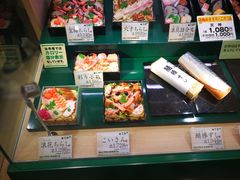 -阪急百货店(梅田总店)