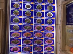 -牛马行牛肉饸饹铺(青岛街店)