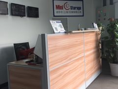 -StorHub 趣存自助仓·迷你仓(虹桥店)
