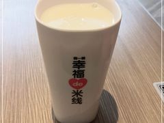 -云味馆·云南菜·云南米线(景田店)