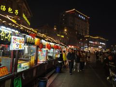 -鼓楼夜市