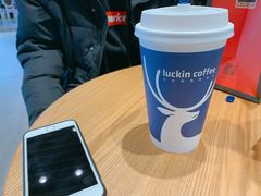 榛果拿铁-luckincoffee瑞幸咖啡(香港名店街店)