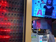 -寿奶茶·鲜奶与茶(合生汇购物中心店)