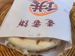 -四方面荘(常丰花园店)