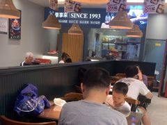 -豪享来中西餐厅(隆昌店)