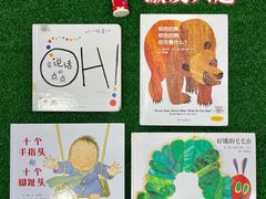 -全优加早教托育园(广百新一城店)