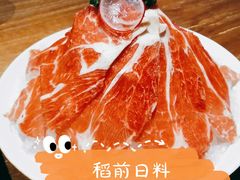 -稻前Taoki(方圆荟店)