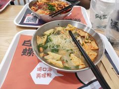 -白妈螺蛳粉(白云万达店)
