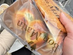 -早安巴黎(四季坊店)