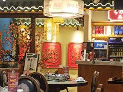 -肖记公安牛肉鱼杂馆· 省级非物质文化遗产(仁和路店)