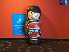-万达影城(汉街万达广场IMAX店)